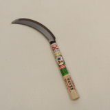 KN-PK1 PREMIUM HORSE BERRY KNIFE