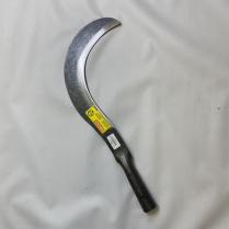 MA-M14 14" CAZANGA MACHETE