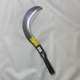 MA-M14 14" CAZANGA MACHETE