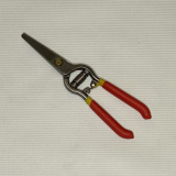 SR-GS21 GRAPE SHEAR STRAIGHT