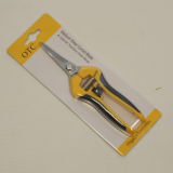 SR-GS810C GRAPE SHEAR CURVED YELLOW/BLK