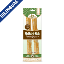 EPR SPOT Nothin to Hide Chicken Roll 10" (2pk)