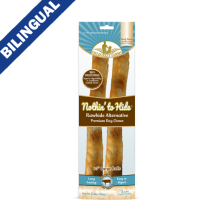 EPR SPOT Nothin to Hide Beef Roll 10" (2pk)