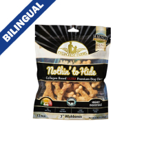 EPR SPOT Nothin to Hide Beef Ultra Wishbone 3" (12pk)