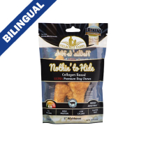 EPR SPOT Nothin to Hide Beef Ultra Wishbone 5" (2pk)