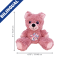 KONG Knots Teddy (Assorted Colors) Dog Toy Small