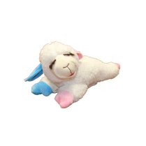 MULTIPET Toy Lamb Chop Adoption 10.5" NEW