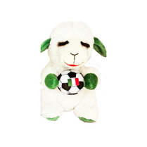 MULTIPET Toy Lamb Chop Wrinkleez Soccer Italy 8" NEW