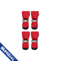 CPL Canada Pooch F&W Soft Shield Boot 4pk Red SZ 1