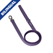 CPL Canada Pooch Seamless Knit Leash Purpl/Lvdnr One Size