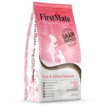 FM GFrnd Cat & Kitten 5kg/11lb