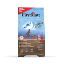FM LID GF Canadian Pork SM Bites 1.81kg/4lb (8) NEW