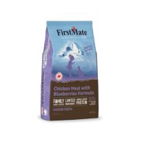 FM GF Ckn & Blueberries CAT 0.45kg/1lb (8)