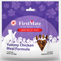 FM Yummy Cat Treat Cat 3oz (16)