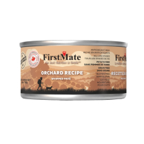 FM Simple&Complete CAN CAT LID Pork 24/5.5oz NEW