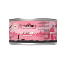FM Simple&Complete CAN CAT LID Salmon 24/5.5oz NEW