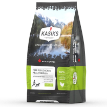 FM Kasiks GF Free Run Ckn 2.3kg/5lb (8)