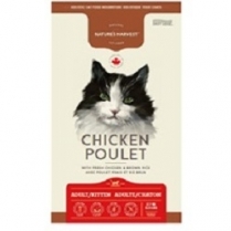 NH CAT/Kitten Chicken 5.44kg/12lb #1000375