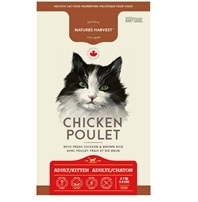 NH CAT/Kitten Chicken 2.72kg/6lb #1000368 (4)