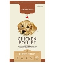 NH DOG Puppy Chicken 2.72kg/6lb #1000030 (4)