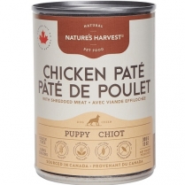 NH CAN DOG Puppy 12/13oz #1001815