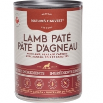 NH CAN DOG LID Lamb 12/13oz #1001846