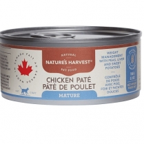 NH CAN CAT Mature/WtMgmt 24/5oz #1001969