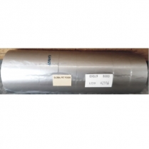 GLO G2516 Gun Label/Ink Cartridge cream 8/pk #2009752 w21957