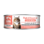 NS NutriSource CAT CAN GF Ocean Select 12/5.5oz