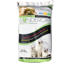 APL Wundercat Multi-Cat Scoopable & Scented Litter 20kg/44lb
