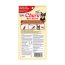 INA Churu Terrine SM DOG Ckn w/PeanutB CARTON 8x2.12oz(2)NEW