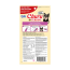INA Churu Terrine SM DOG Sweet Potato CARTON 8x2.12oz (2)NEW