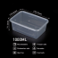 LRR 1000ml (JW1000) Clear PP Container with Lid 250set/cs