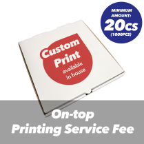 In house On-top Printing Service Fee for DP12 50pc/cs