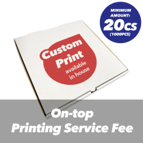 In house On-top Printing Service Fee for DP14 50pc/cs