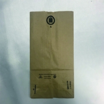 4LB Kraft Paper Bag (BULGKL04) Regular 5x3.25x9.75" 500/pk