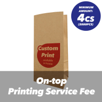 In house On-top Printing Service Fee for OME-10B 500pc/cs