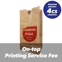 In house On-top Printing Service Fee for OME-12B 500pc/cs
