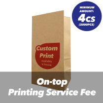 In house On-top Printing Service Fee for OME-14B 500pc/cs