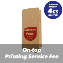 In house On-top Printing Service Fee for OME-8B 500pc/cs