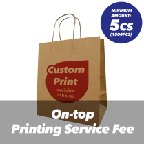 In house On-top Printing Service Fee for CM4ROPE 300pc/cs