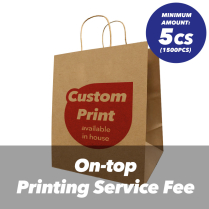 In house On-top Printing Service Fee for CM6ROPE 300pc/cs