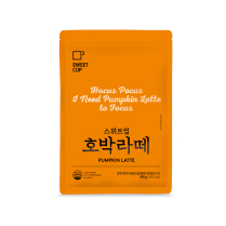 Sweet Cup Pumpkin Latte Powder (500g) 10packs/cs