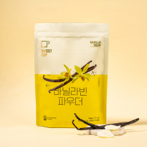 Sweet Cup Vanilla Bean Powder (1kg) 10packs/cs