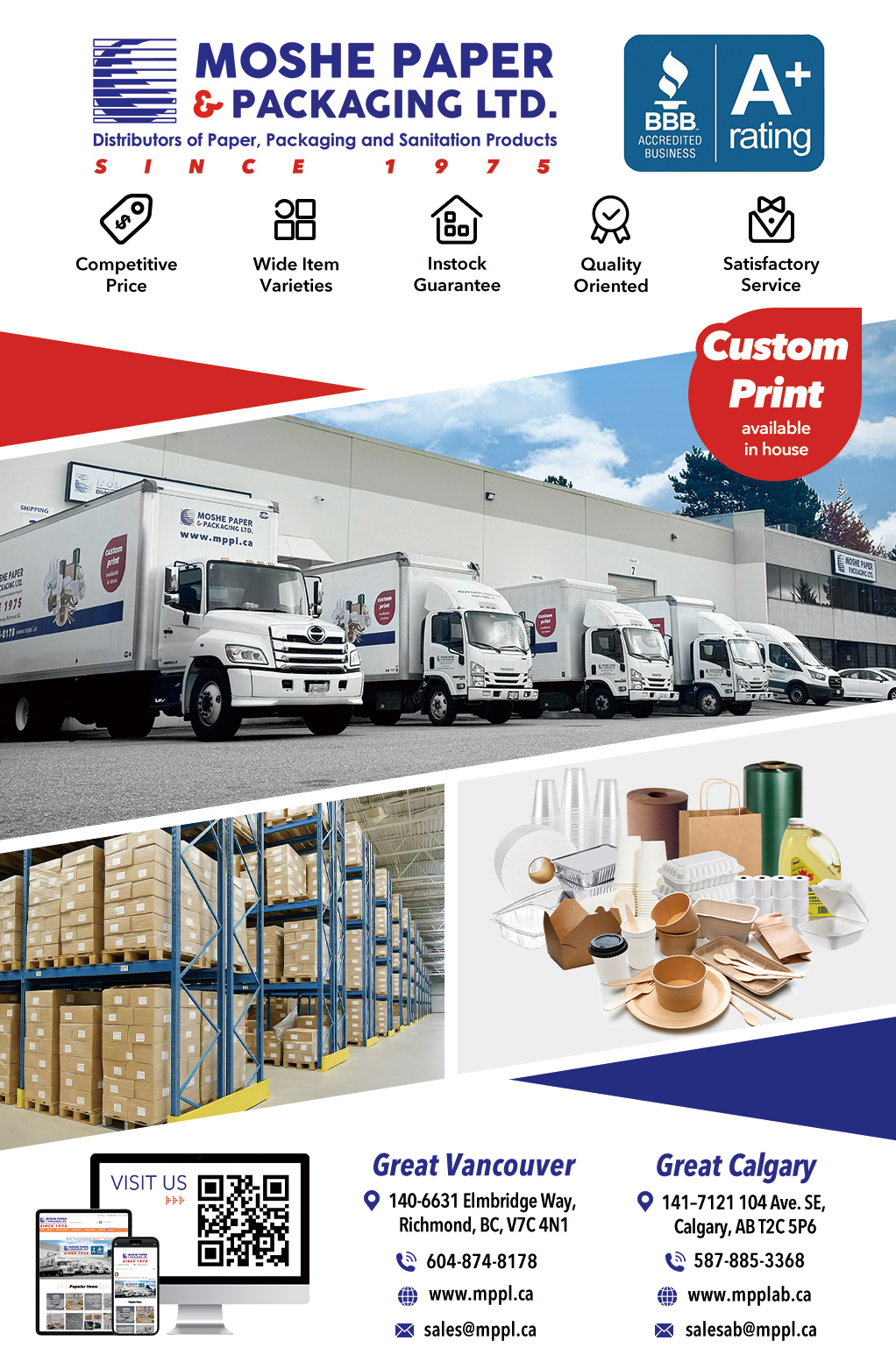 Moshe Paper & Packaging eCatalog 2025