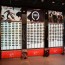wall eyewear displays