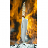 F.Dick VIVUM Utility Knife Serrated Birch 7"