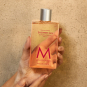 Moroccanoil Body Dahlia Rouge Shower Gel 8.4oz DRSG08 74057