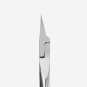 Staleks Ingrown Toenail Nipper Expert 61 12 mm Jaw #253
