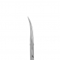 Staleks Cuticle Scissors Exclusive 22 Type1 Blade 21 mm #434